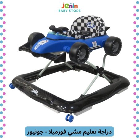 ازرق