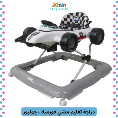 ابيض
