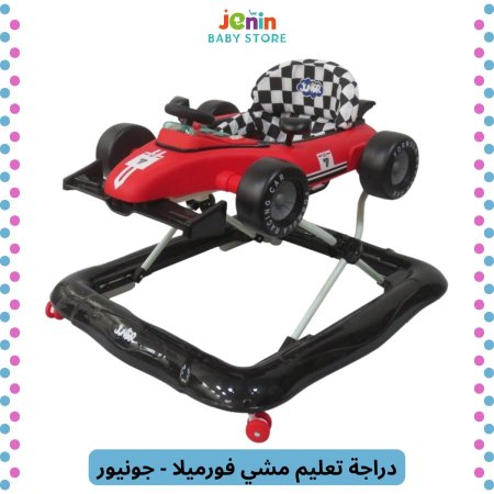 احمر