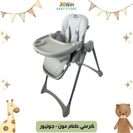رمادي