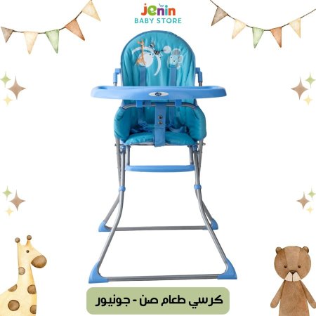 ازرق