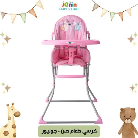 زهري