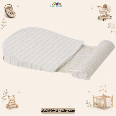 مخده مائله - فرشة ارتجاع