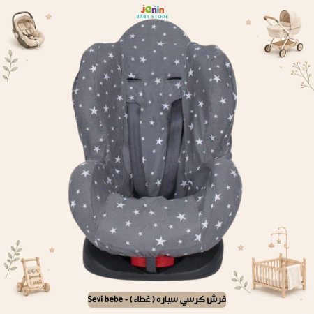 رمادي