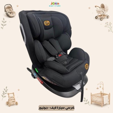 اسود