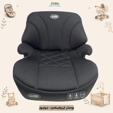 رمادي