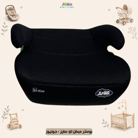 اسود