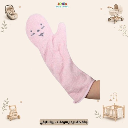 زهري