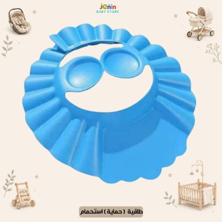 ازرق