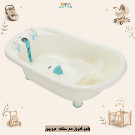 ازرق