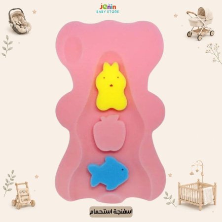 زهري