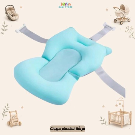 اخضر ساده