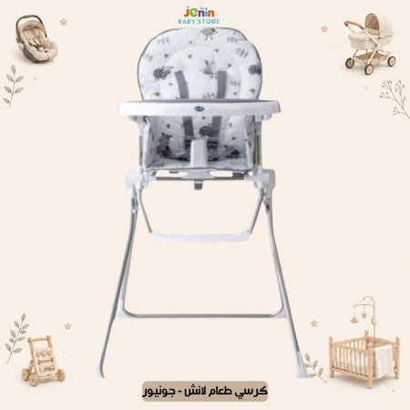 رمادي حيوانات