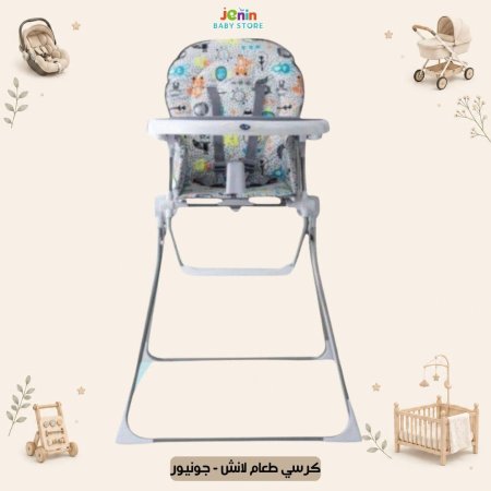 الوان