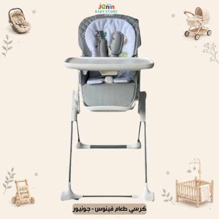 رمادي