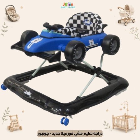 ازرق