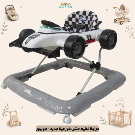 ابيض