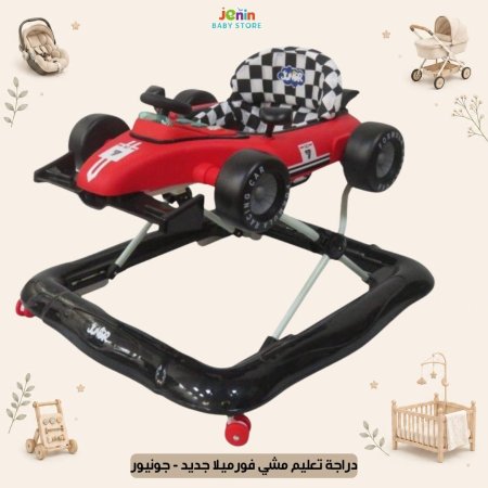 احمر