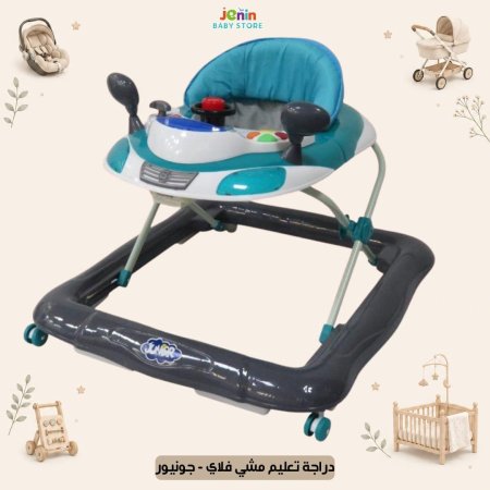 ازرق