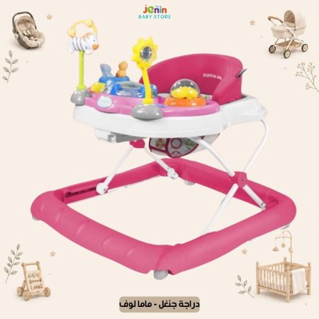 زهري