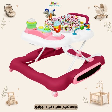زهري