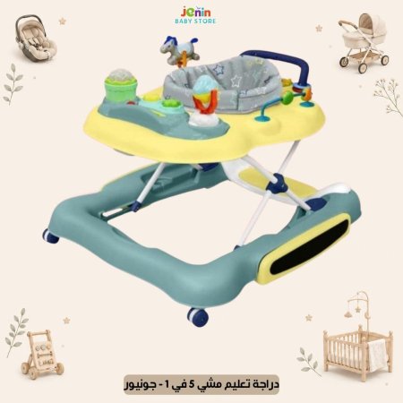 اخضر