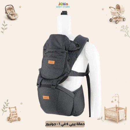 اسود