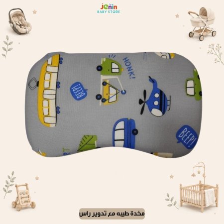 رمادي - سيارات