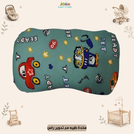 اخضر - سيارات