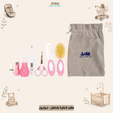 زهري