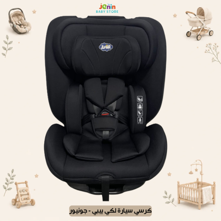 اسود