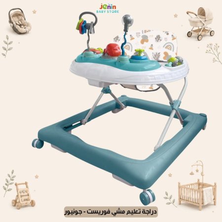 دراحة تعليم مشي فوريست - جونيور
