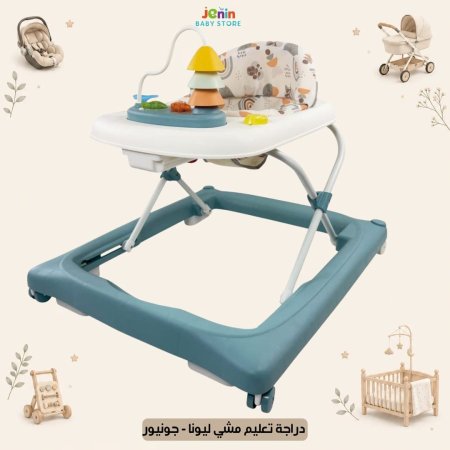 ازرق