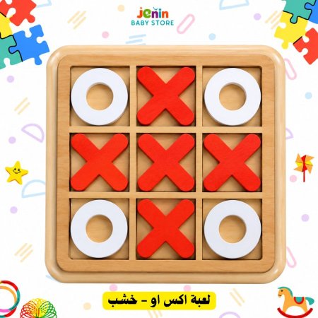 برتقالي
