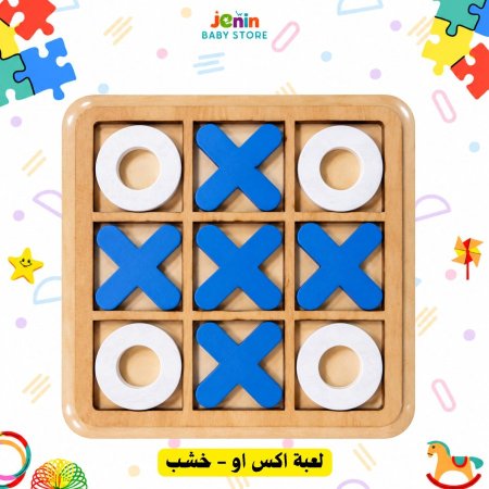 ازرق