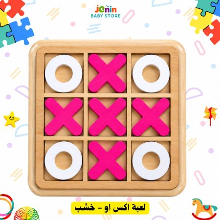 زهري