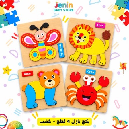 اسد