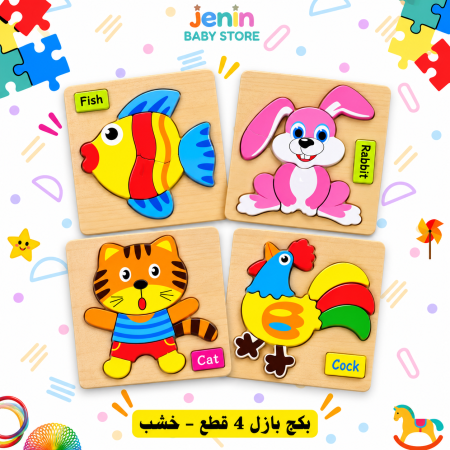 ديك