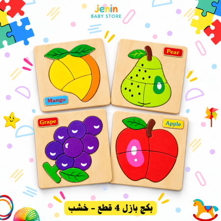 فواكه