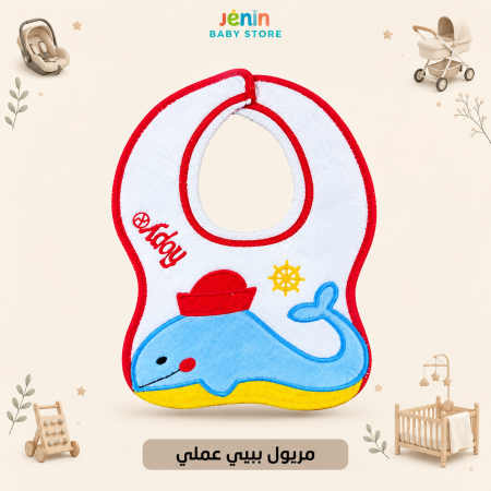 حوت ازرق