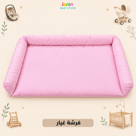 زهري