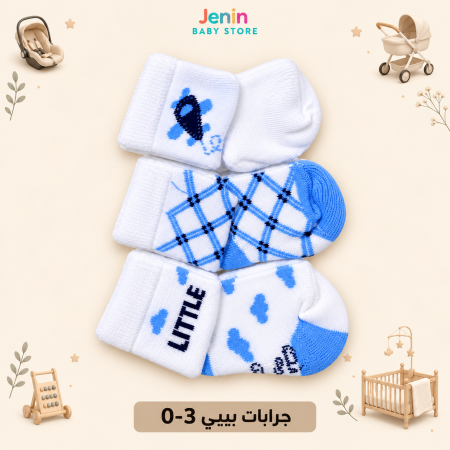 ولادي 1