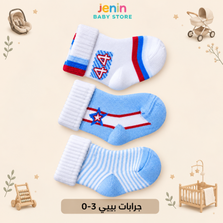 ولادي 2