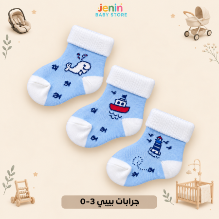 ولادي 4