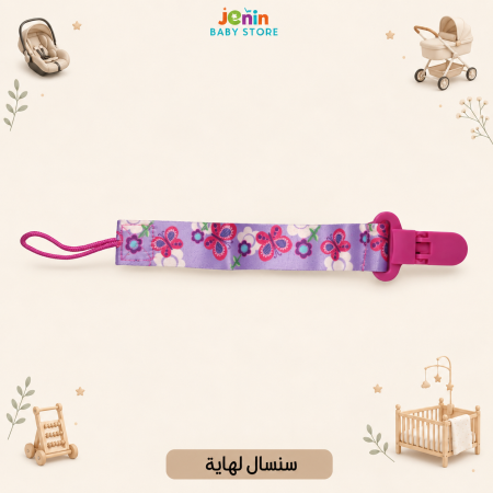 فراشات