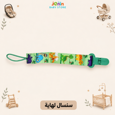 ديناصور