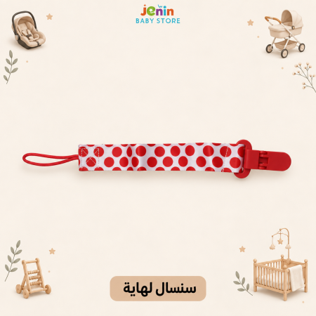 نقط احمر