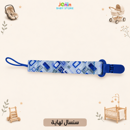 مربعات كحلي