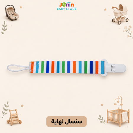 مخطط