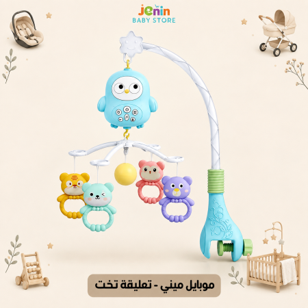 ازرق